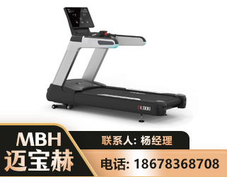 秦皇岛智能跑步机