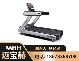 秦皇岛商用跑步机