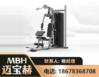 秦皇岛单人站训练器