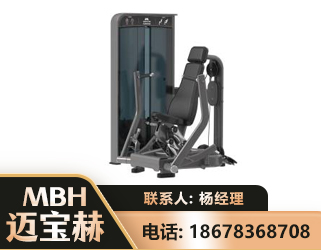 秦皇岛坐姿推胸训练器