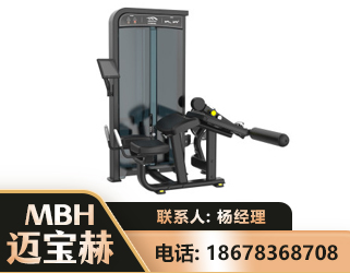 秦皇岛卧式屈腿训练器