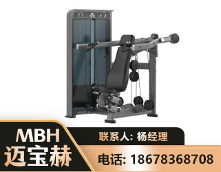 秦皇岛肩部推举训练器