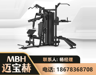 秦皇岛三人站训练器