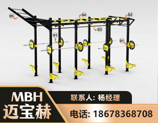 秦皇岛多功能健身器材