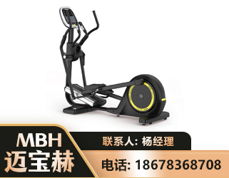 秦皇岛商用椭圆机