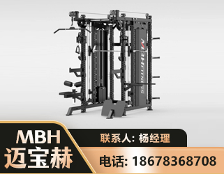 秦皇岛三合一综合训练架