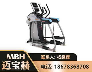 秦皇岛体适能机